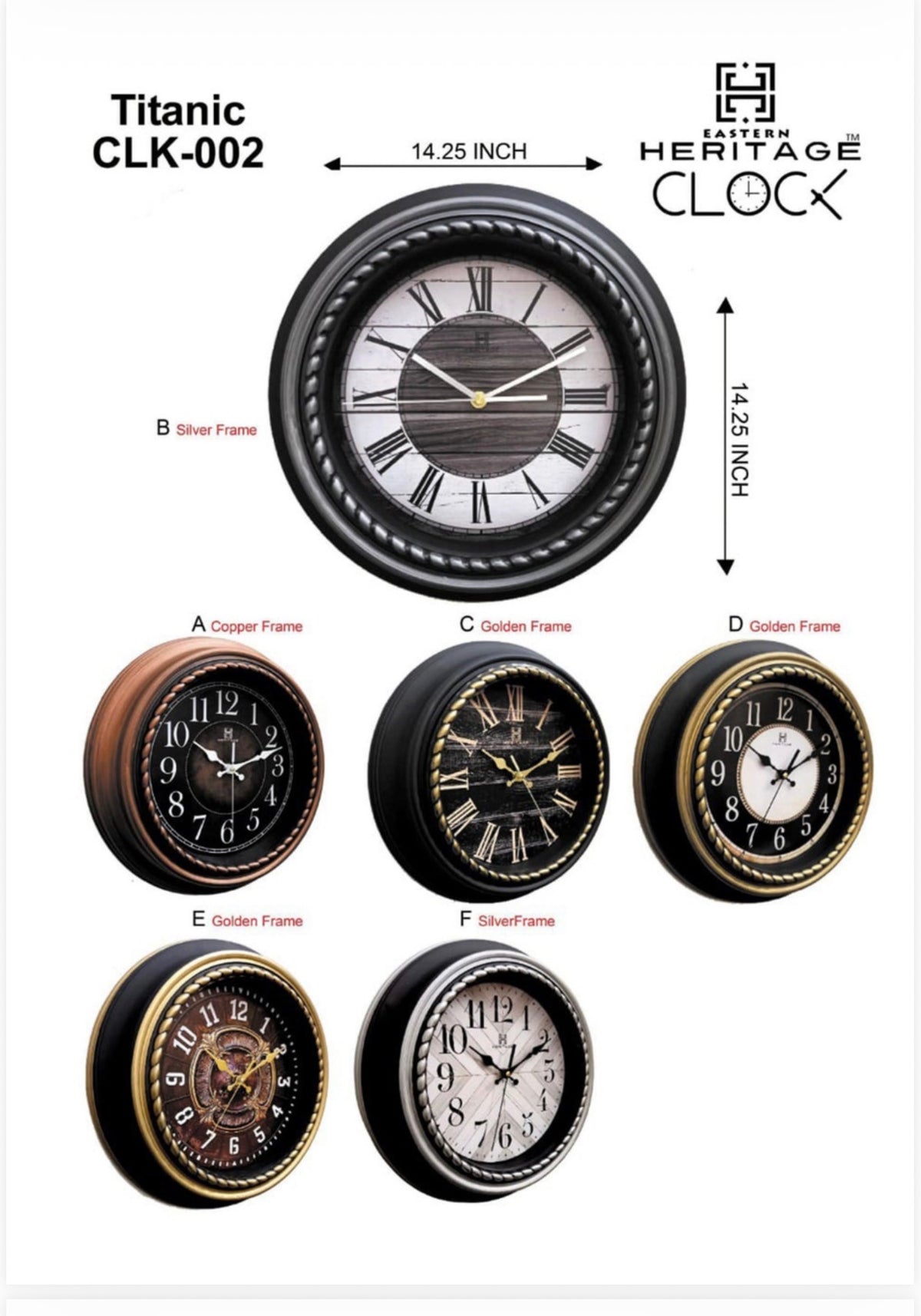 HERITAGE WALL CLOCK TITANIC