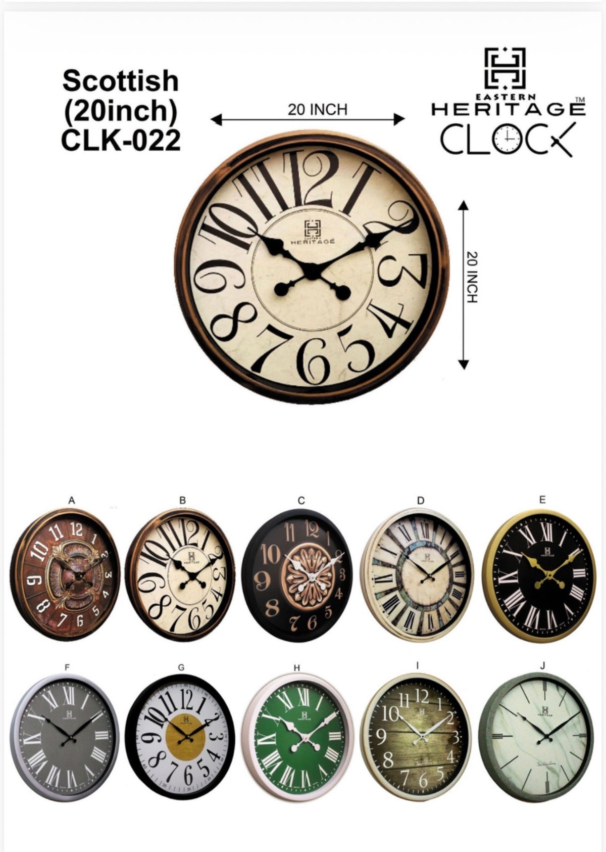 HERITAGE WALL CLOCK SCOTTISH 20"