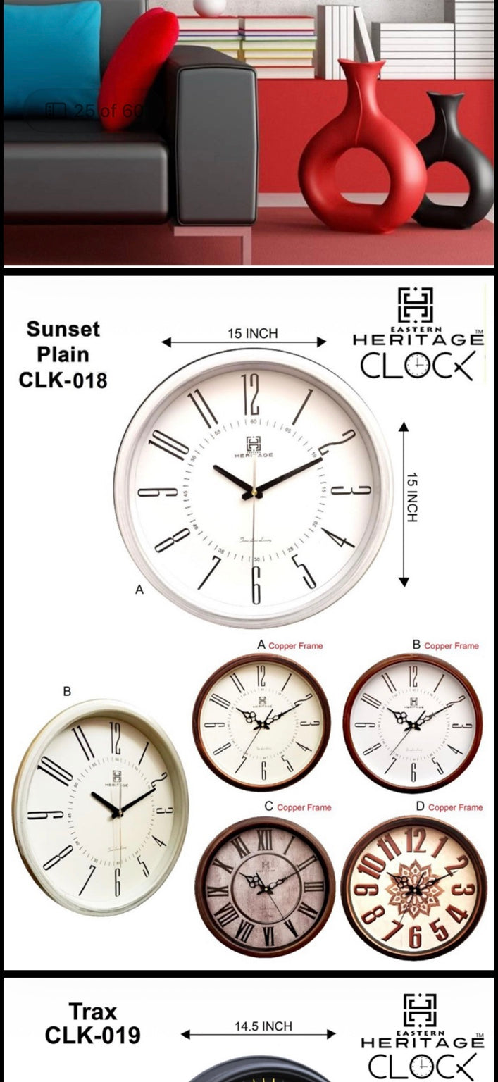 HERITAGE WALL CLOCK SUNSET PLAIN 15"