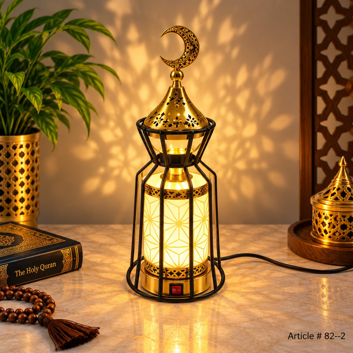 Crescent-Top Decorative Lantern Table Lamp