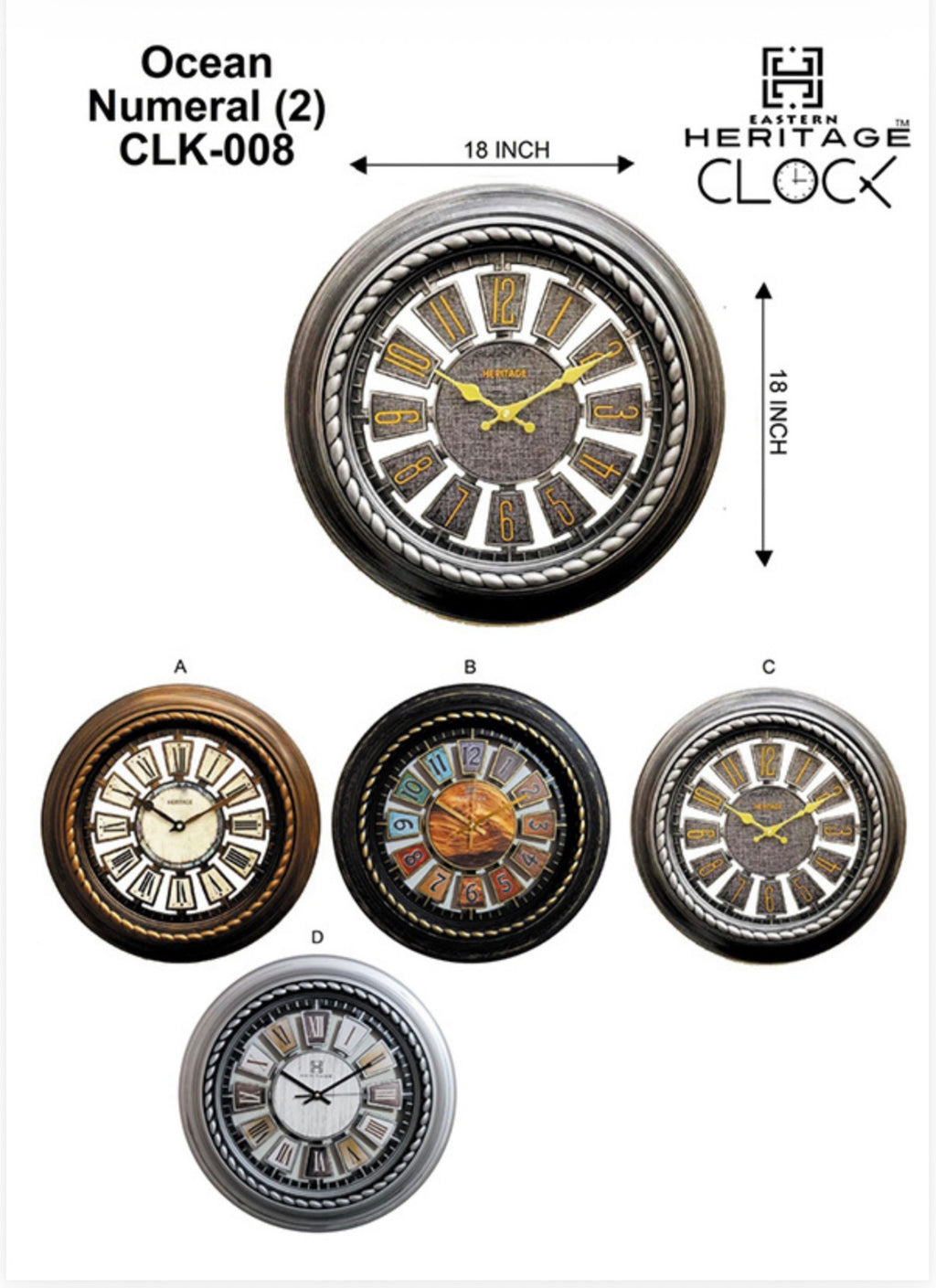 HERITAGE WALL CLOCK OCEAN 2 18"