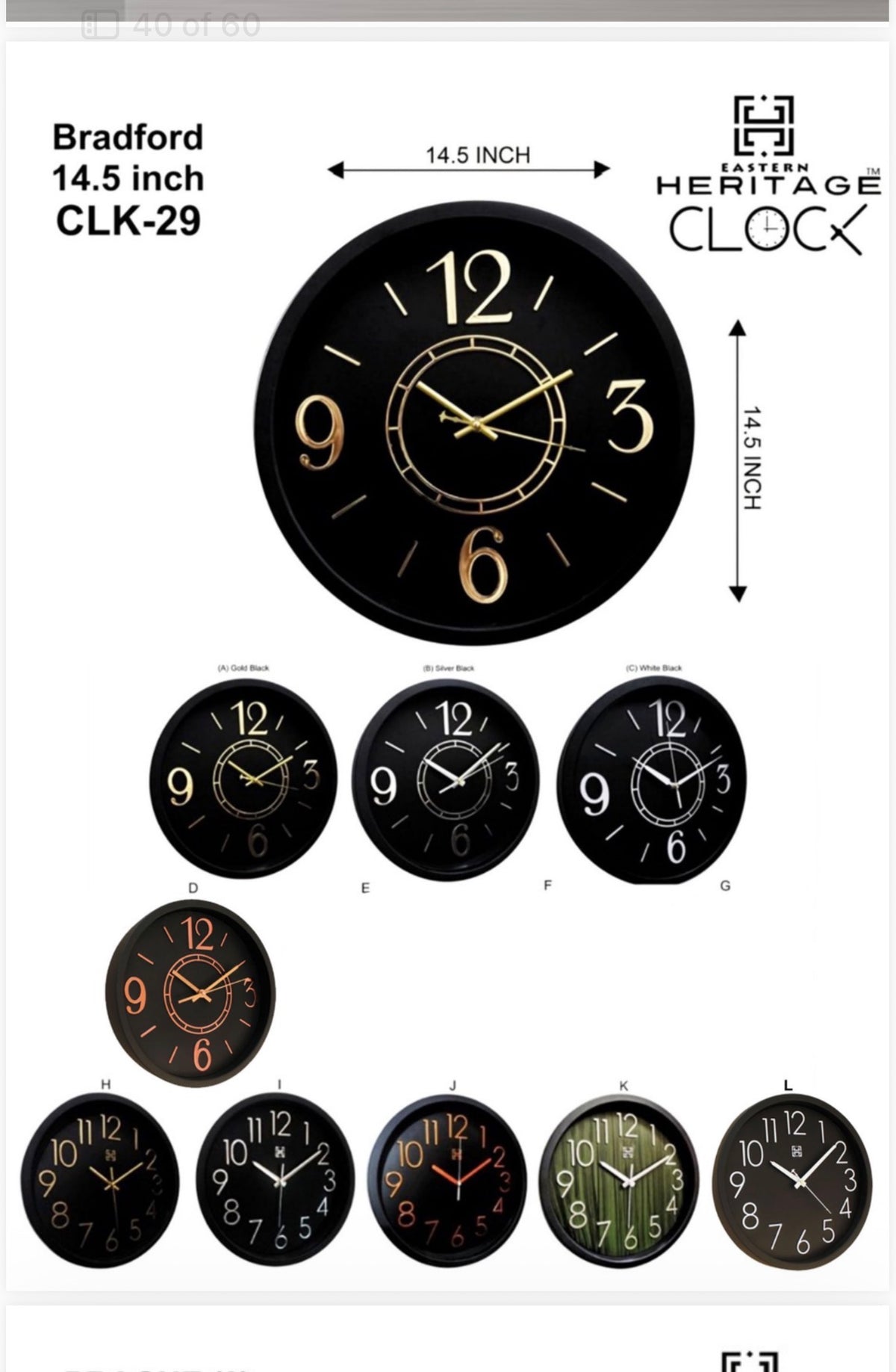 HERITAGE WALL CLOCK BRADFORD 14.5"