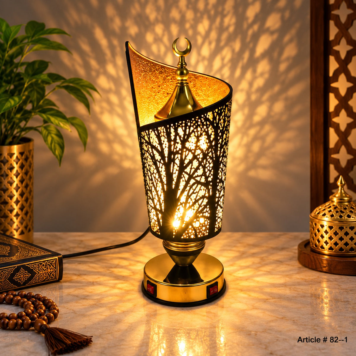 Tree-Cutout Gold and Black Decorative Table Lamp