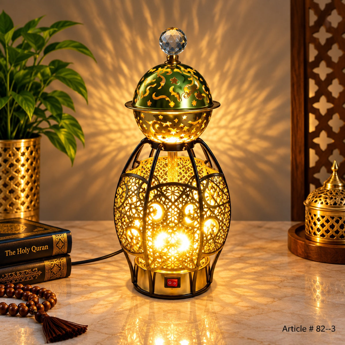 Green and Gold Ornate Globe Lantern Lamp
