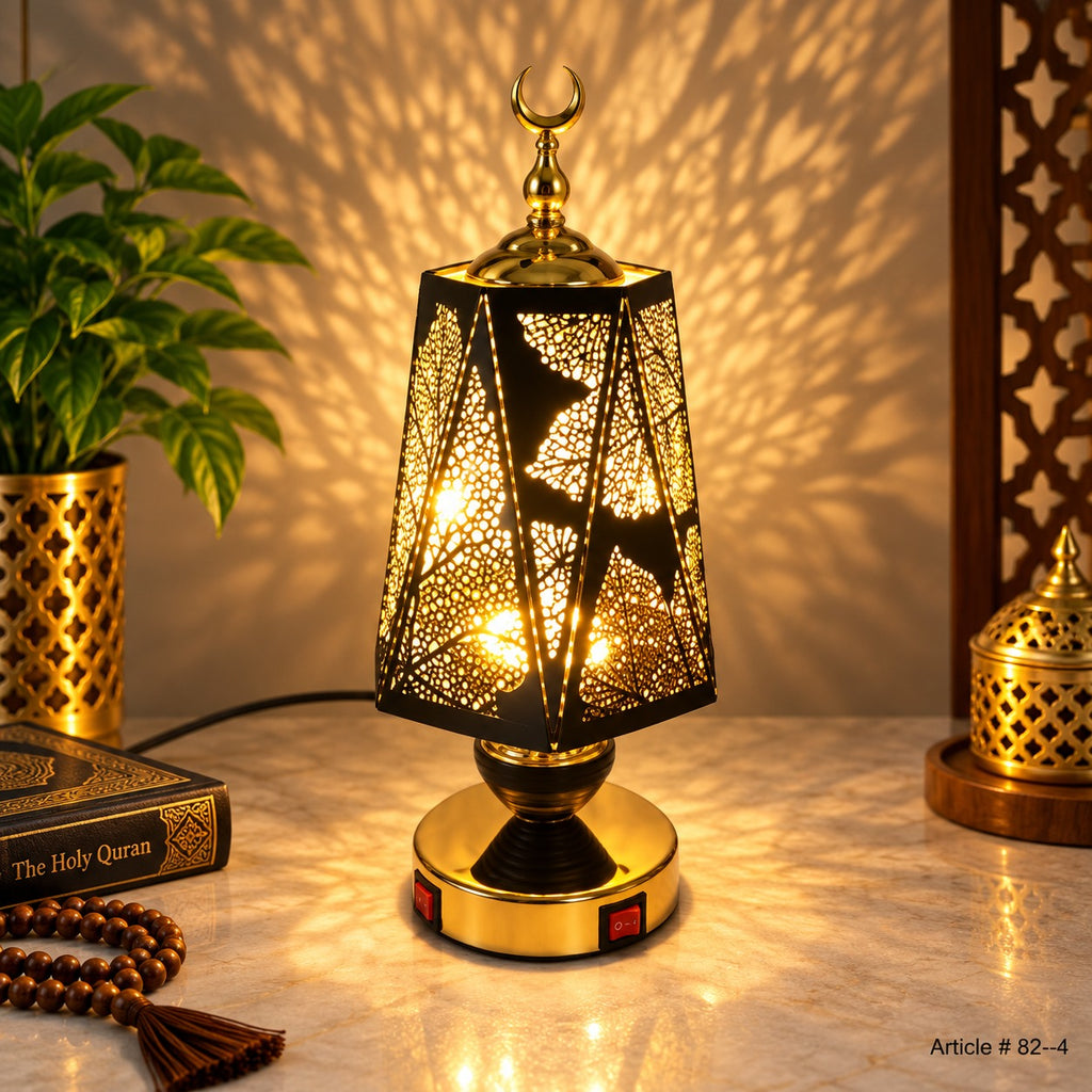 Geometric Black and Gold Perforated Lantern Lamp