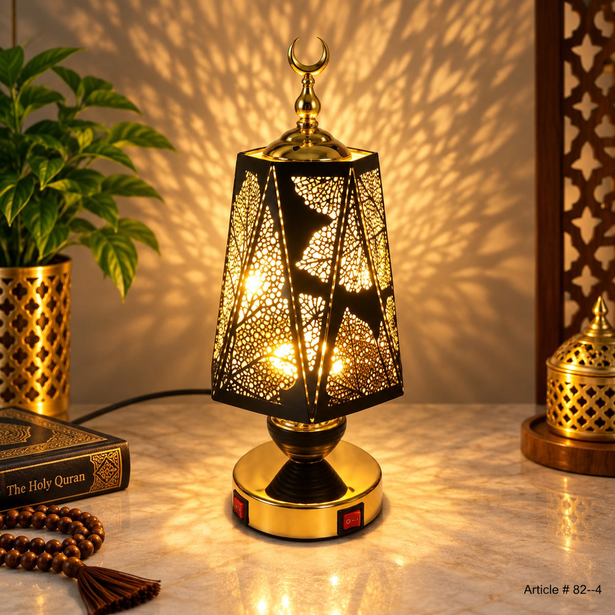 Geometric Black and Gold Perforated Lantern Lamp