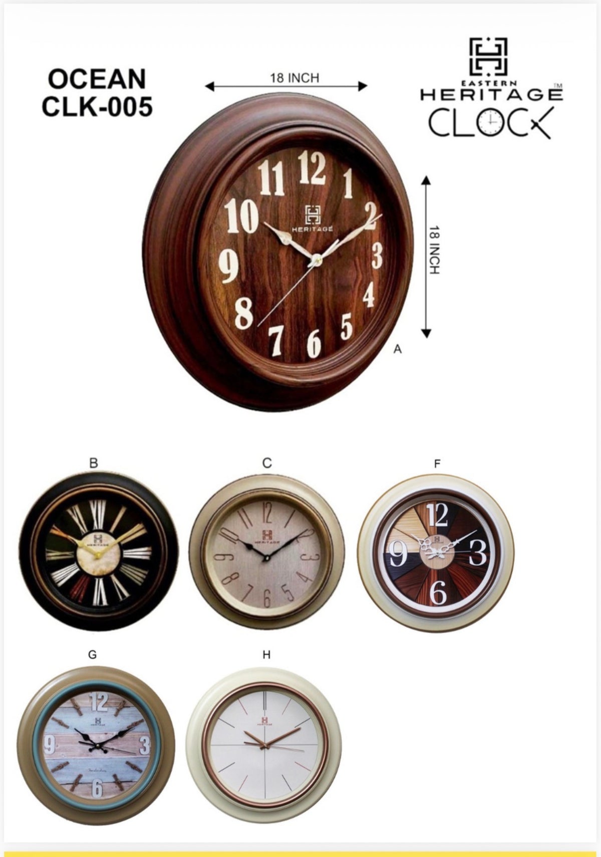 HERITAGE WALL CLOCK OCEAN