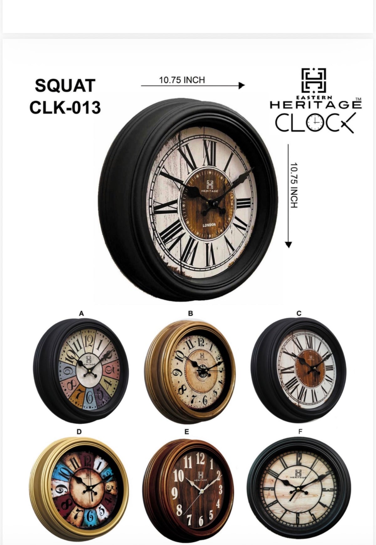 HERITAGE WALL CLOCK SQUAT 10.75"