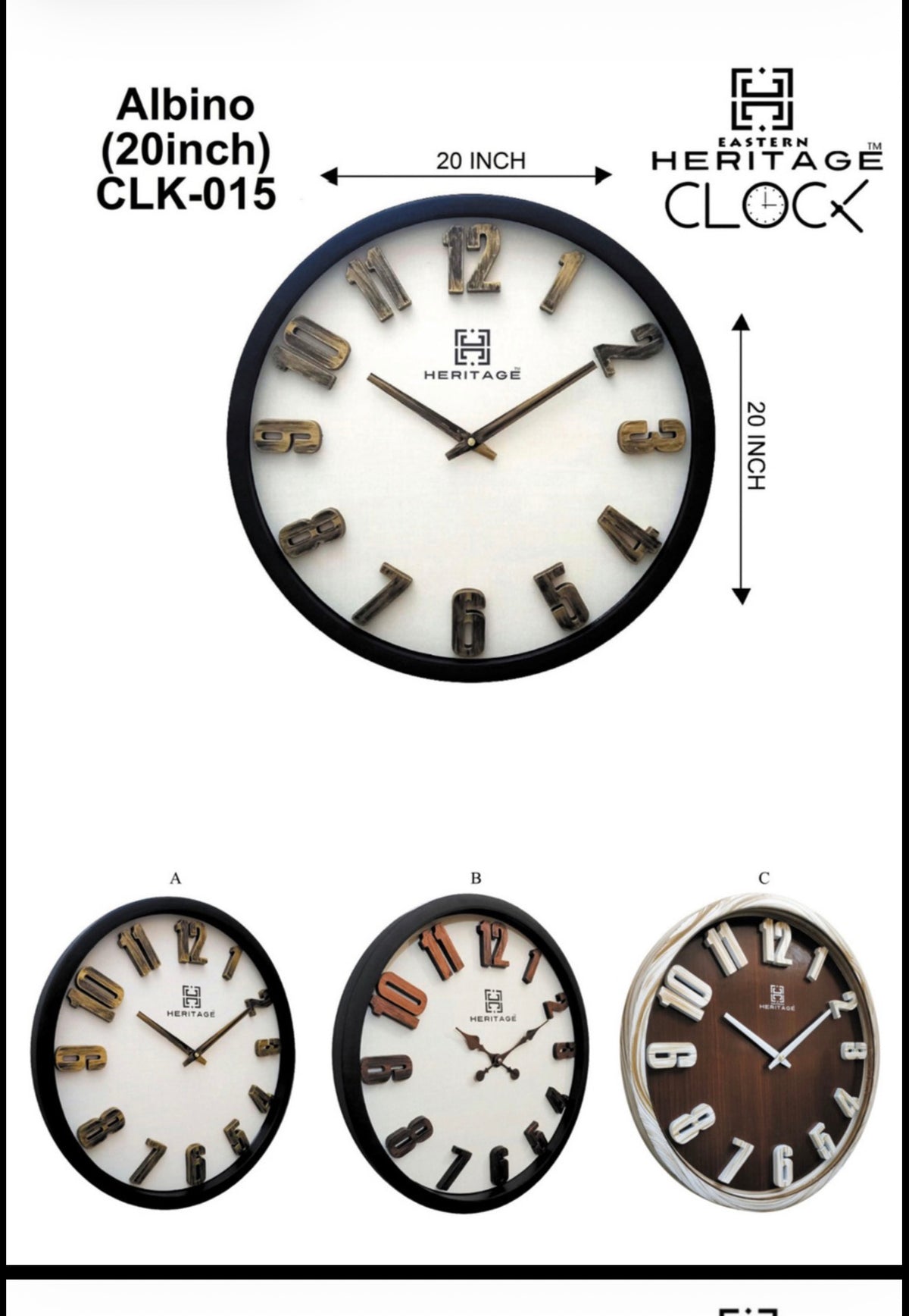 HERITAGE WALL CLOCK ALBINO 20"