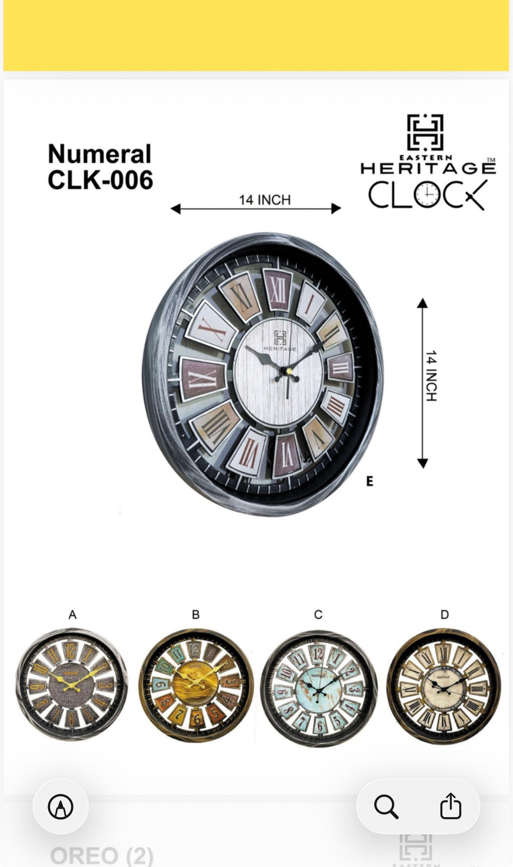 HERITAGE WALL CLOCK NUMERAL 14"
