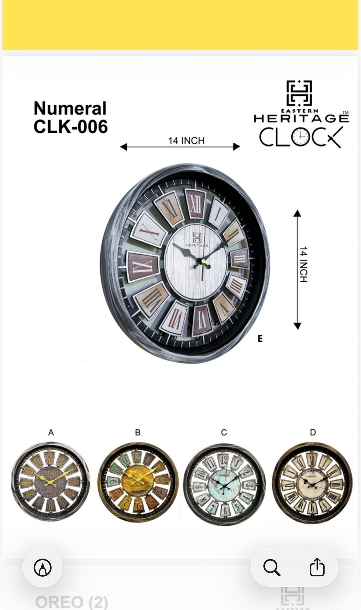 HERITAGE WALL CLOCK NUMERAL 14"